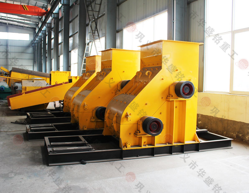 1000*800ճ�Ϸ���C���������L��ɰ�������ö��늙C�������X