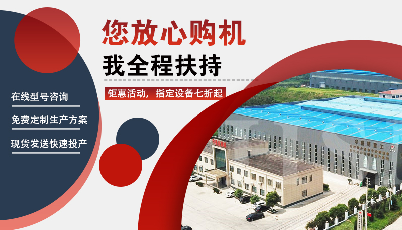 ��ú�C�O(sh��)��_��ú�C_��ú�C�r��