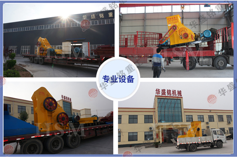 �����Ƅ�ʽ��ú�C_ú��ʯ��ú�C�O(sh��)��_С�͵ķ�ú�C�r��