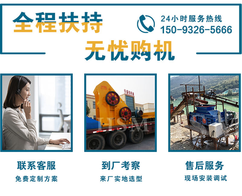 С���p��(j��)����C(j��)   �p��(j��)����C(j��)�O(sh��)��   С���p��(j��)����C(j��)�r(ji��)��