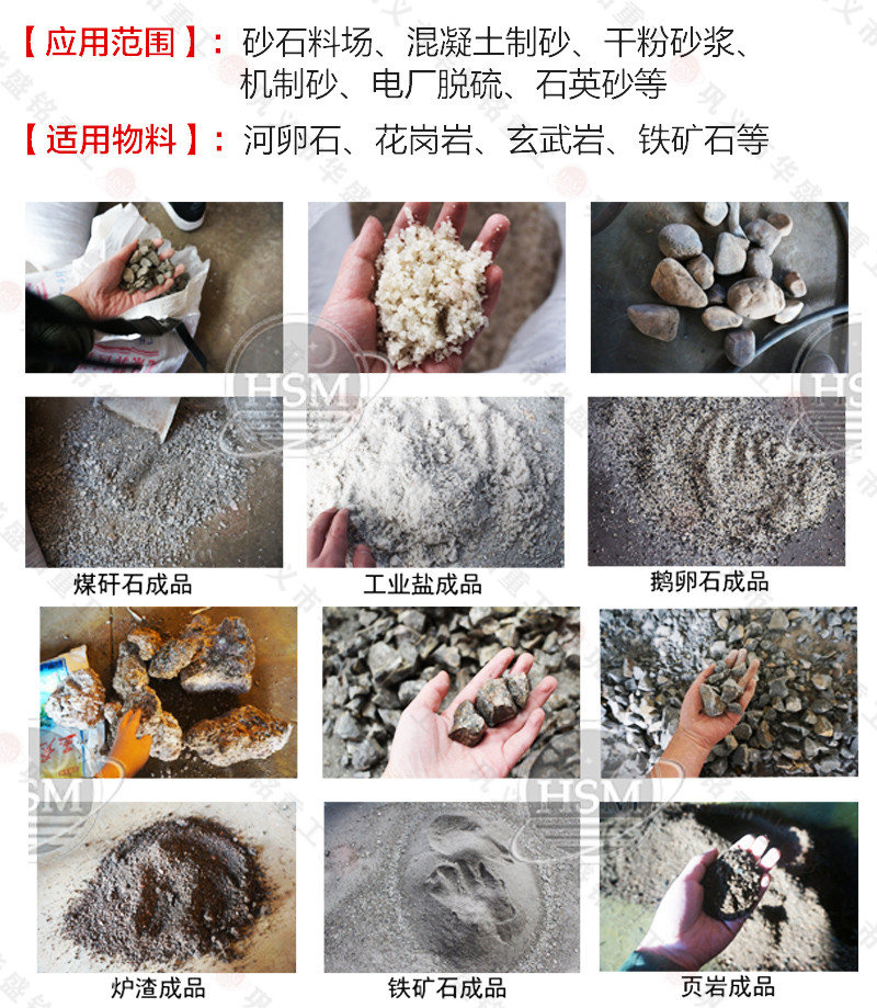 ��Q�u�S���Ϸ������_��ȫ���x���p��(j��)��ú�C(j��)