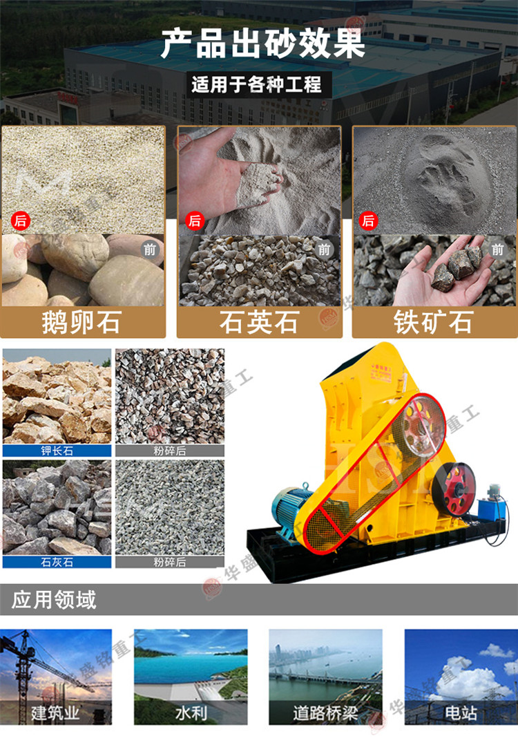 С���F�Vʯ�p��(j��)����C(j��)����������ϷN�����Щ��