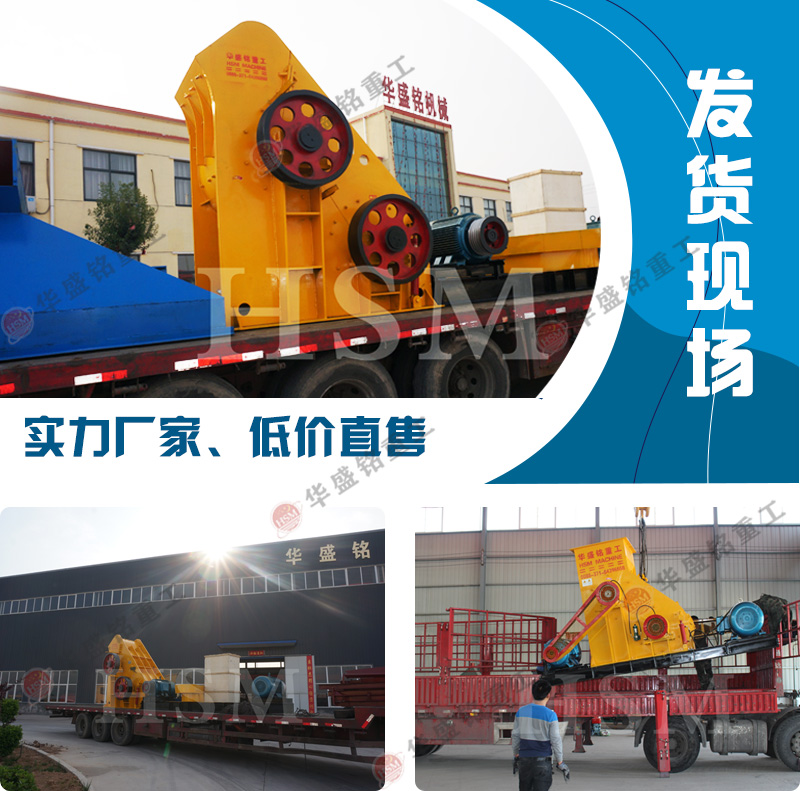 �p���o�Y�׷���C�ӹ�ú��ʯЧ���Æ����a(ch��n)ֵ���_(d��)��110t/h��