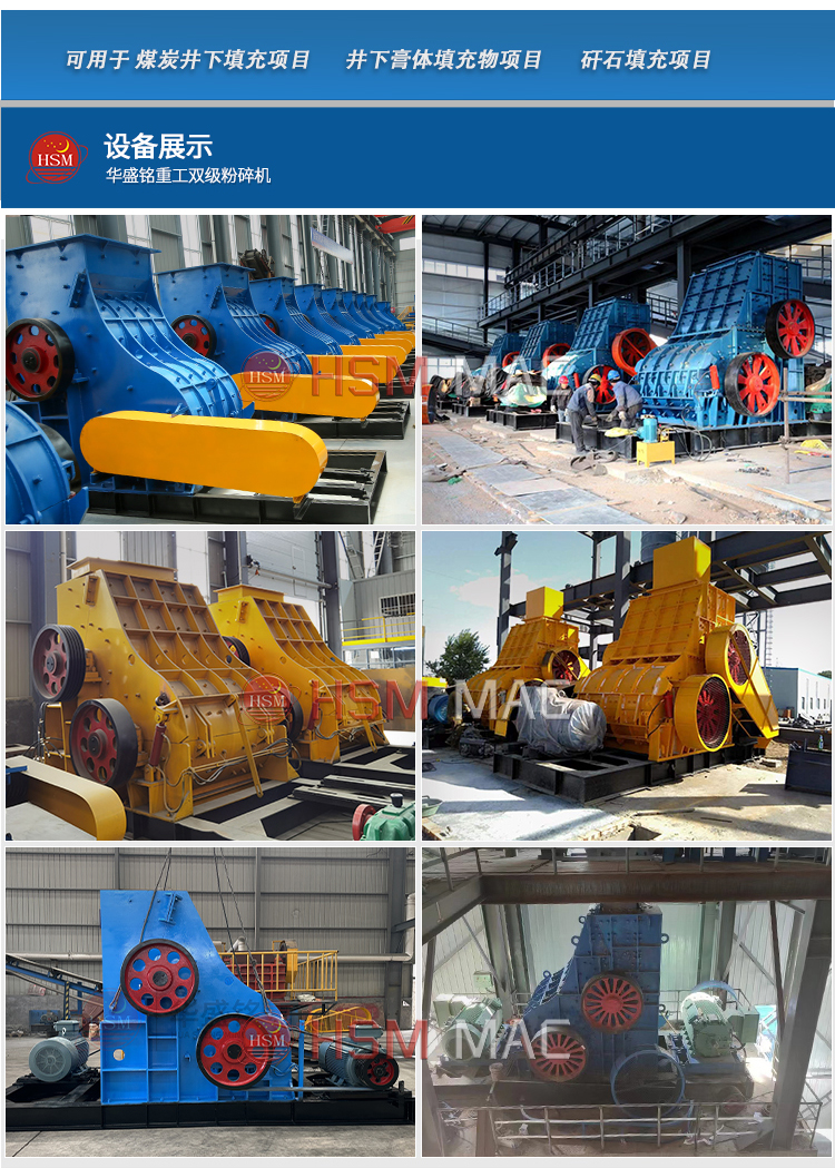 �̏U����������C(j��)