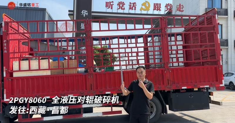 2PGY8060 ȫҺ����݁����C(j��)�l(f��)�����ء�����