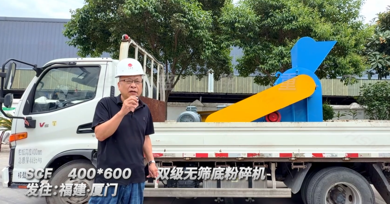 SCF400*600�p��(j��)�o(w��)�Y�׷���C(j��)�l(f��)�������B�T