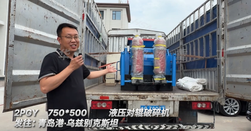 2PGY750��500Һ����(du��)݁����C(j��)�l(f��)��:���u�ۡ���Ɲ�e��˹̹