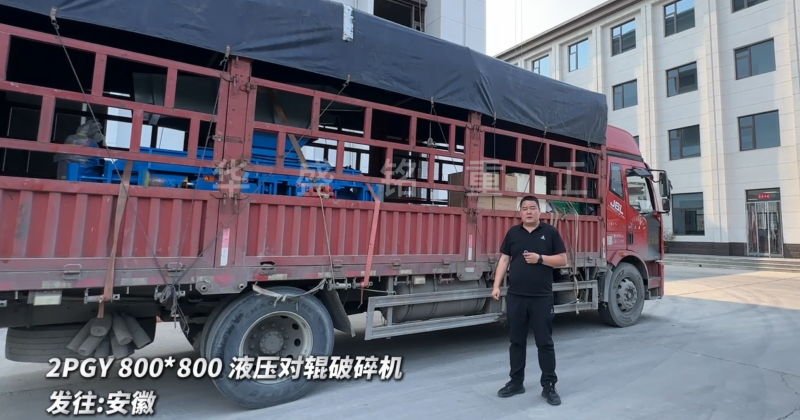 2PGY800*800Һ����݁����C���հl(f��)��������